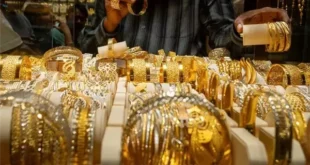 الذهب يهدأ بعد هبوط حاد.. وسعر جرام عيار 21 يستقر عند 6890 جنيهًا