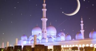 رؤية هلال شوال الأربعاء مستحيلة.. وعيد الفطر الجمعة 20 مارس فلكياً