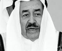 جريدة الرياض | د.رضا عبيد في ذمة الله